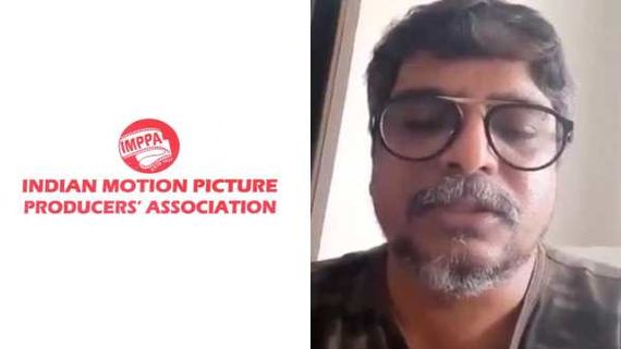 Producers’ Association Donates 5 Lakh To Wife Of Suicide Victim Raju Sapte