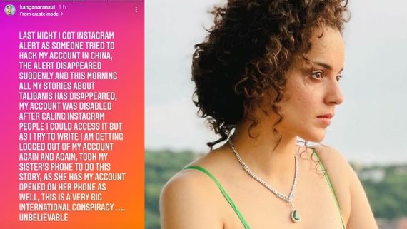 Kangana Ranaut Claims Her Instagram Account Was Hacked, Hints At Big International Conspiracy