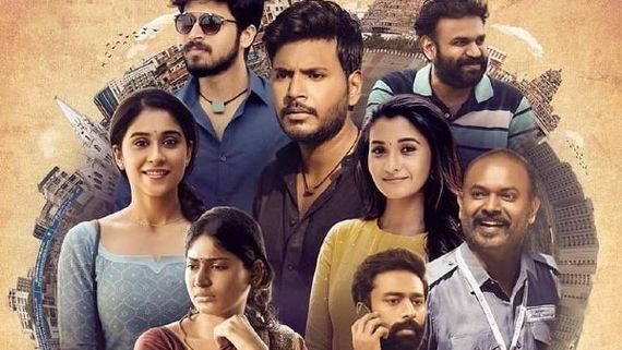 Kasada Thapara Twitter Review: Twitterati Have THIS To Say About Chimbu Devan’s Anthology