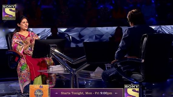 Kaun Banega Crorepati 13: Can You Answer This Rs 25 lakh Question That Dr Neha Bathla Couldn't?