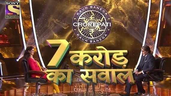 Kaun Banega Crorepati 13: Himani Bundela Wins Rs 1 Crore; Will She Win Rs 7 Crore?