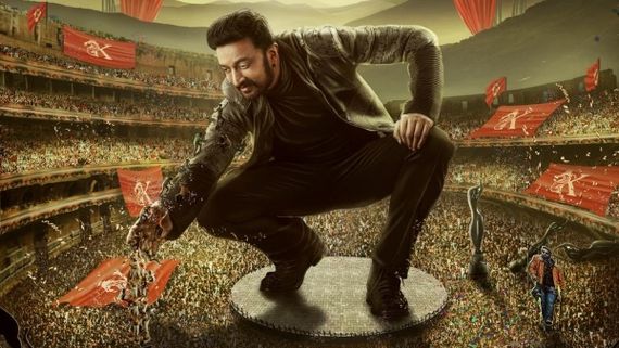 Kichcha Sudeep's Birthday: Anil Kumble Reveals The Common DP