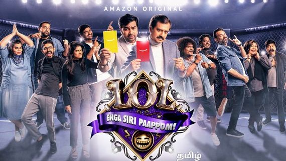 LOL: Enga Siri Paappom: 5 Reasons We're Absolutely In Love With The 10 Contestants Of The Show!
