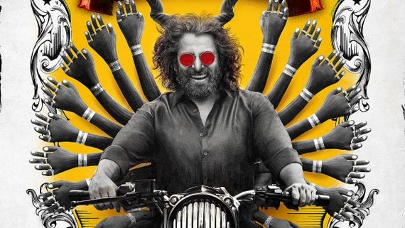 Mahaan: Chiyaan 60 First Look Reveals The Title Of Vikram-Karthik Subbaraj Project!