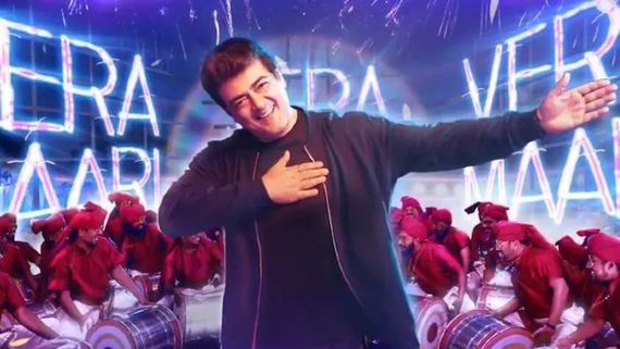 Valimai Release Might Get Postponed; To Hit The Screens In 2022?