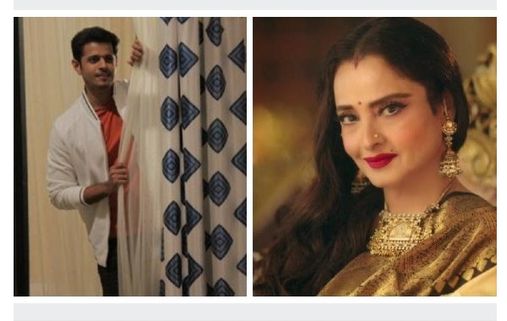 Neil Bhatt On Rekha Being A Part Of GHKKPM: It Just Gives Goosebumps To Act On The Same Platform As Her