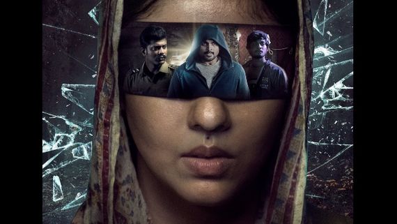 Netrikann Twitter Review: Did The Nayanthara Starrer Impress Audience?