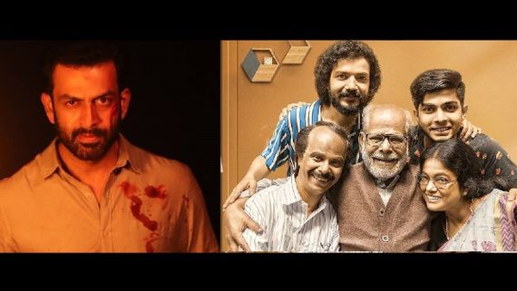 Onam 2021: Kuruthi To Home, Malayalam Films To Binge Watch On This Festive Occasion!