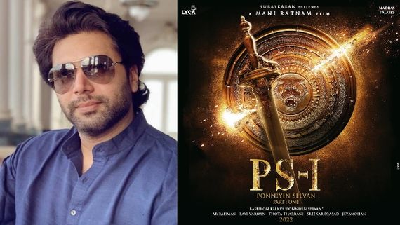 Ponniyin Selvan: Jayam Ravi Wraps Up The Mani Ratnam Directorial; Pens A Special Note