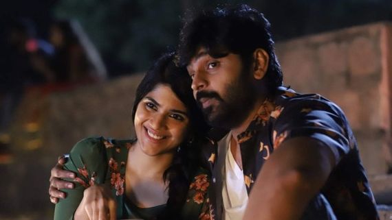 Raja Raja Chora Full Movie Leaked Online For Free Download