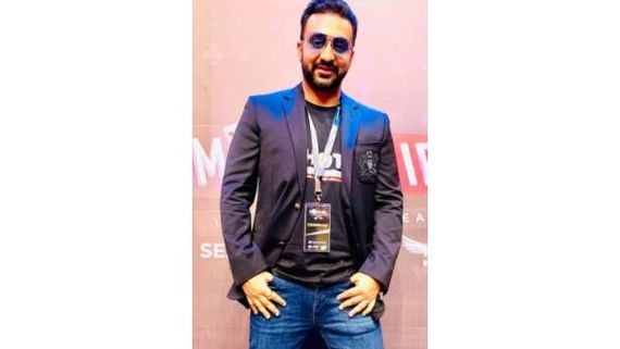 Raj Kundra Case: Businessman's Bail Plea To Be Heard By Mumbai Sessions Court Again On August 20