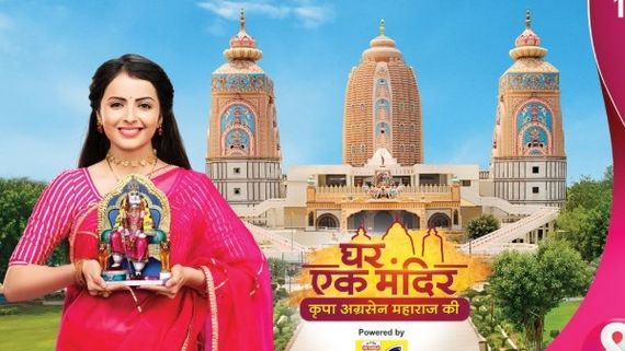 Shrenu Parikh’s Ghar Ek Mandir-Kripa Agrasen Maharaja Ki: Never-Seen-Before Socio Drama On Legendary King