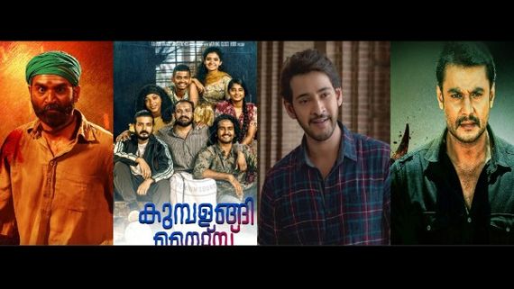 SIIMA Nominations: Asuran, Kumbalangi Nights, Maharshi And Yajamana Lead 