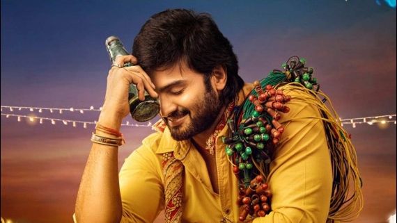 Sridevi Soda Center Pre-Release Business: Will Sudheer Babu Starrer Rule The Box Office?