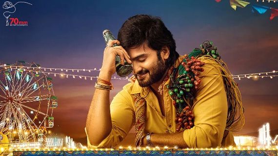 Sridevi Soda Center Day 1 Box Office Collection: Sudheer Babu’s Film Gets An Impressive Opening