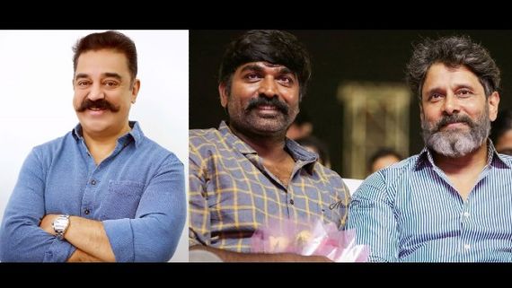 Kamal Haasan, Vikram And Vijay Sethupathi To Unite For A Big Budget Film?