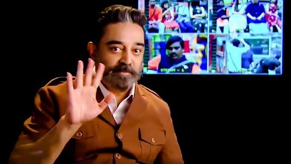 Bigg Boss Tamil 5 Promo To Be Out Soon, Kamal Hassan’s Pictures From The Sets Leaked Online!