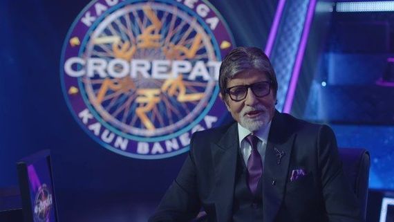 Kaun Banega Crorepati 13 Premiere Highlights: Amitabh Bachchan Welcomes Viewers To 'Gyaan Ka Terva Abhiyaan'