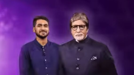 Kaun Banega Crorepati 13: Will Pranshu Tripathi Win 1 Crore On Amitabh Bachchan's Game Show? 