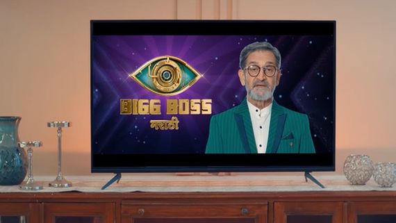 Bigg Boss Marathi 3 New Promo: Mahesh Manjrekar Is All Set To Unlock Entertainment; Watch