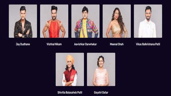 Bigg Boss Marathi 3 Voting Process: How To Vote For Jay, Meenal, Gayatri, Aavishkar, Vishhal & Others?