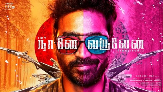 Dhanush And Selvaraghavan To Kickstart Naane Varuven Shoot In October: Reports