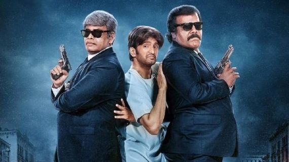 Dikkiloona Full Movie Leaked Online For Free Download In HD Quality 