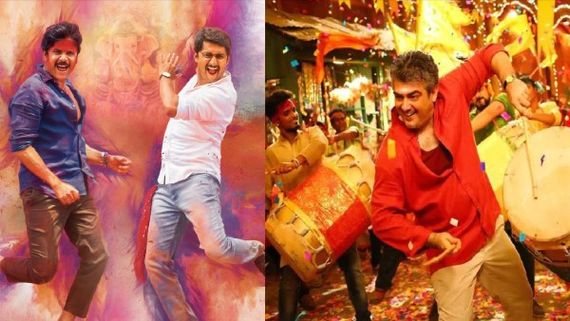 Ganesh Chaturthi 2022: Laka Laka To Veera Vinayaka, South Film Songs That Capture The Essence Of The Festival!