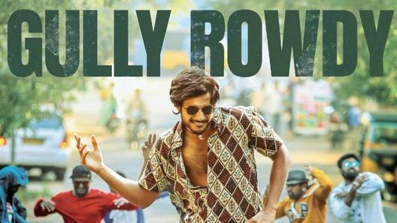 Gully Rowdy Full Movie Leaked Online For Free Download