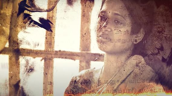 RARA: Suriya’s Film Raame Aandalum Raavane Aandalum’s Song ‘Kaasu’ Out! Watch