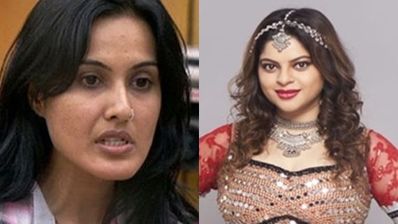 Bigg Boss Marathi 3: Sneha Wagh’s Team Reacts To Kamya Punjabi’s Tweet Against Her; Read Statement