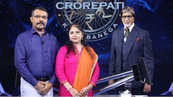 Kaun Banega Crorepati 13: Can You Answer The Rs 12.5 Lakh Question That Stumped Ashwani Kumar Sinha?