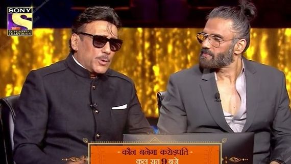 KBC 13: Suniel Shetty And Jackie Shroff Grace The Hot Seat, Share Some Fun Moments With Amitabh Bachchan