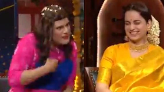 The Kapil Sharma Show: Krushna Abhishek Jokes On Kangana Ranaut's Mumbai Office Demolition 