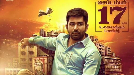 Kodiyil Oruvan Full Movie Leaked Online For Free Download