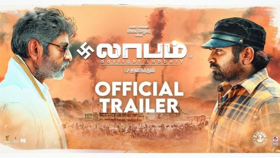Laabam Trailer: Makers Share A Power Packed Glimpse Featuring Vijay Sethupathi And Jagapathi Babu