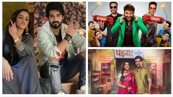 Latest TRP Ratings: Yeh Hai Chahatein At 4th Spot; The Kapil Sharma Show & Pandya Store Enter Top 10