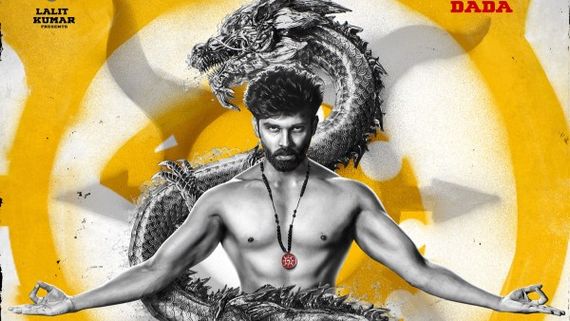 Mahaan First Look Poster Out: Dhruv Vikram As Dada Is Spiritual And Full Of Life! 