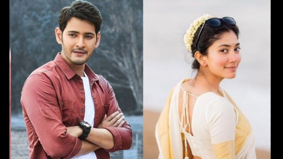 Mahesh Babu Reviews Love Story; Fangirl Sai Pallavi Has A Wholesome Reaction, See Tweet