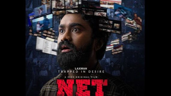 NET Twitter Review: Here’s How Twitterati Reacted To Rahul Ramakrishna’s Film! 