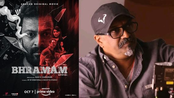 EXCLUSIVE: Bhramam Director Ravi K Chandran: We Planned This Project Right After The Release Of Andhadhun