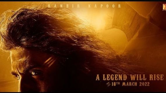 Shamshera: Makers Tease Ranbir Kapoor's Look From Dacoit Drama On His Birthday