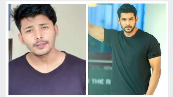 Sidharth Shukla's Lookalike's Videos Take Internet By Storm; Fans Call Him 'Young Sidharth Shukla'