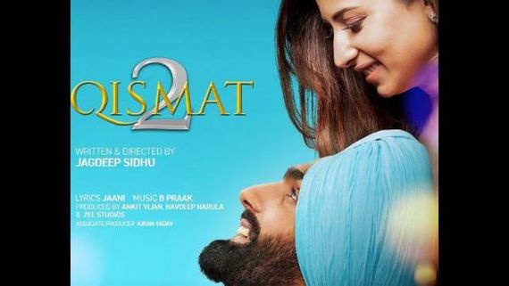 Qismat 2 Box Office Collection: Sargun Mehta And Ammy Virk Starrer Goes At A Steady Pace