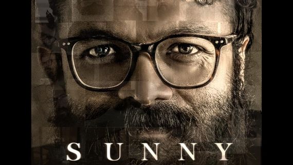 Sunny Movie Review: Jayasurya's Powerful Performance Saves This Brave Attempt
