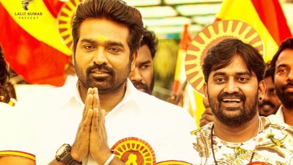 Tughlaq Durbar Movie Review: This Vijay Sethupathi Starrer Is An Absolute Fun Ride!