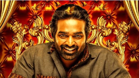 Tughlaq Durbar Twitter Review: Positive Reactions Pour In For Vijay Sethupathi Starrer