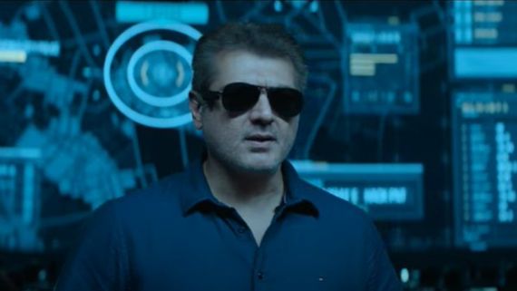 Valimai Glimpse Is Here! Thala Ajith Is Back With A Bang In H Vinoth Directorial