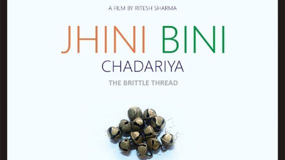 The Brittle Thread By Ritesh Sharma To Have World Premiere At Tokyo International Film Festival