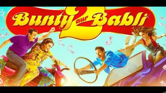Bunty Aur Babli 2 Trailer: Rani Mukerji And Saif Ali Khan Steal The Show With Their Magical Chemistry 